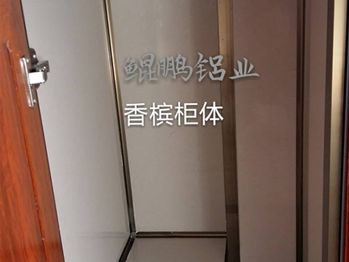 陶瓷櫥柜系列